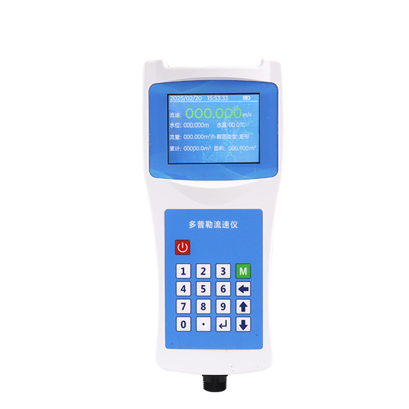Caudalímetro portátil en canal abierto
