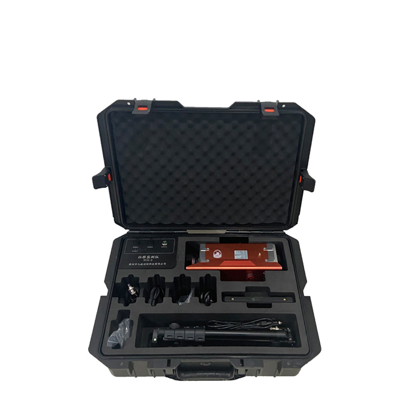 Sistema de Monitoreo y Alerta Temprana de Desastres Geológicos