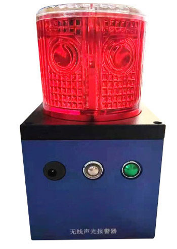 Modo de alarma: Alarma sonora y luminosa, tono audible de 122 dB