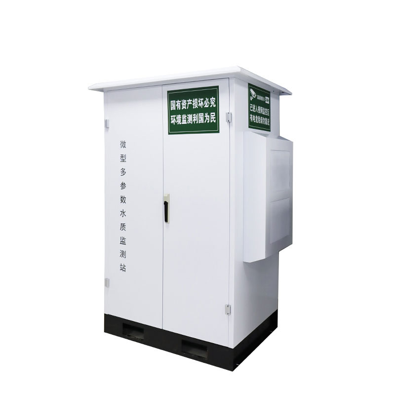 Micromonitor de calidad del agua