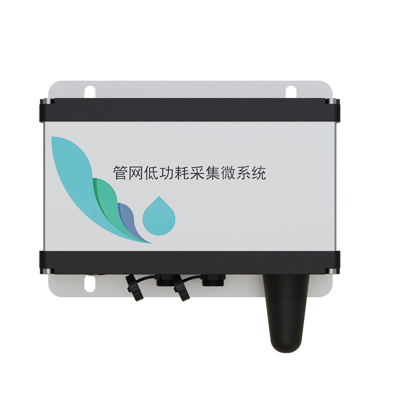 Monitoreo de la calidad del agua de la red de drenaje urbano