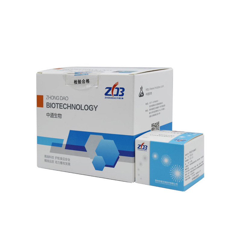 Kit de detección del virus de la peste porcina africana