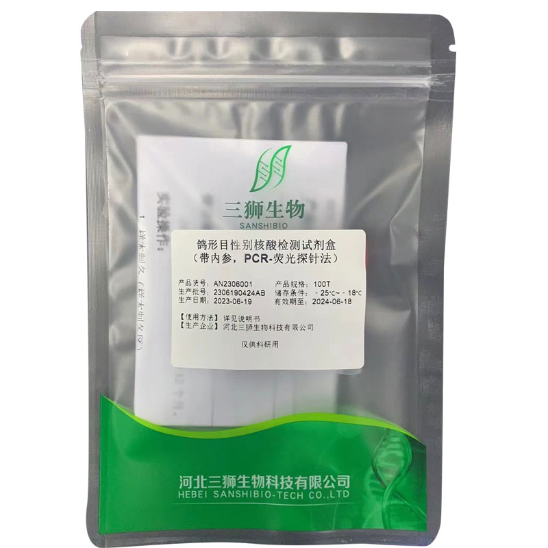 Kit para la determinación del sexo en palomas