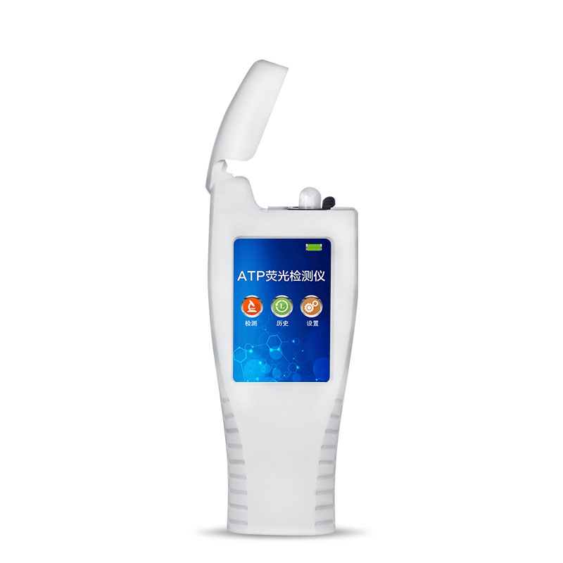 Verificación de limpieza de ATP