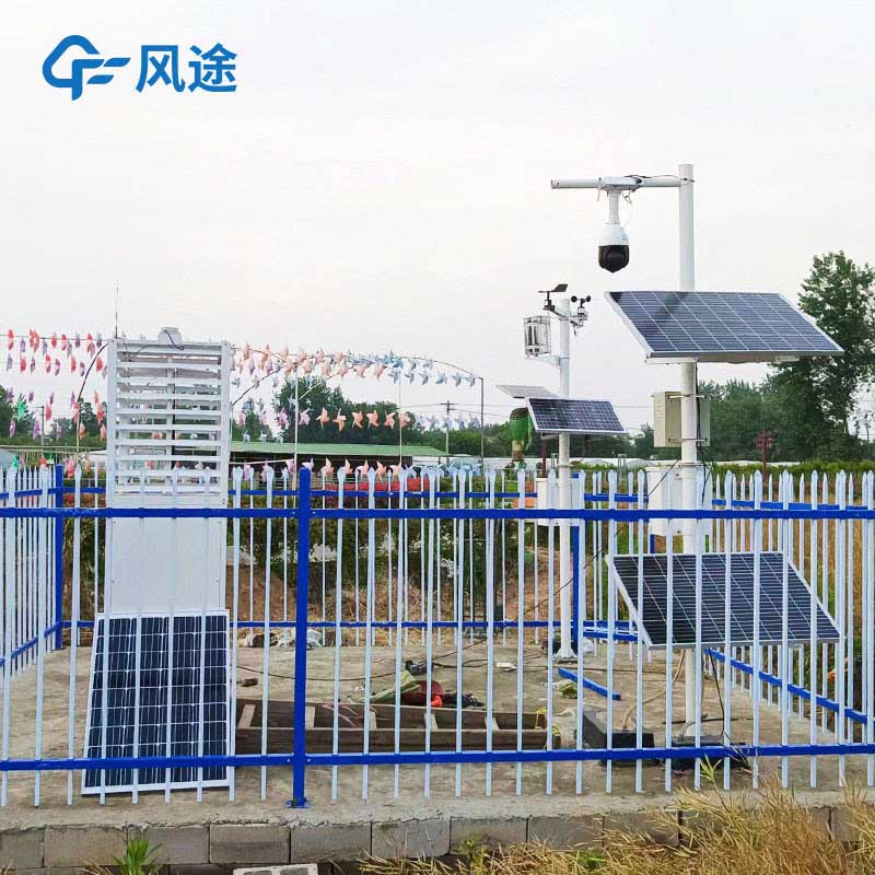Agricultural Four Conditions Monitoring System: Empowering Modern Agriculture