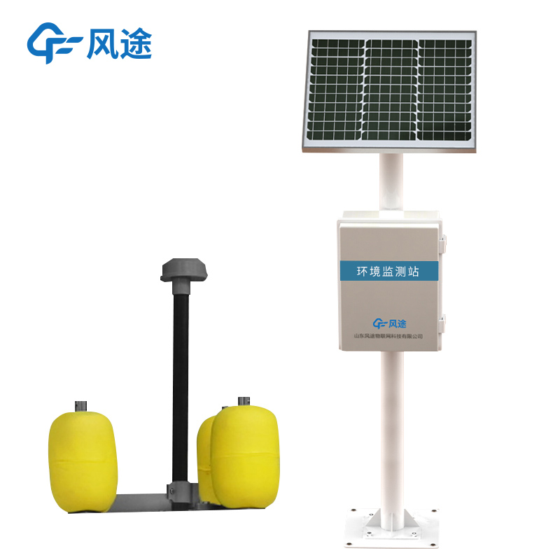 Fengtu FT-DSW4: Underground Water Level Monitoring System