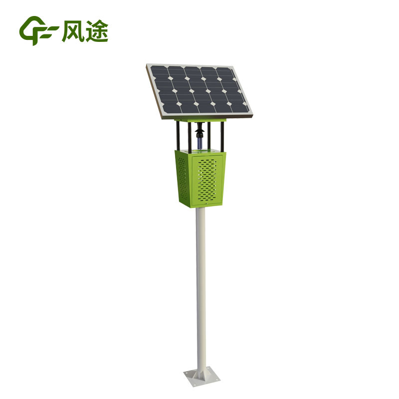 Solar - powered Insecticide Lamps