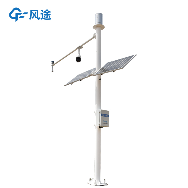 Water Level Monitoring Station
