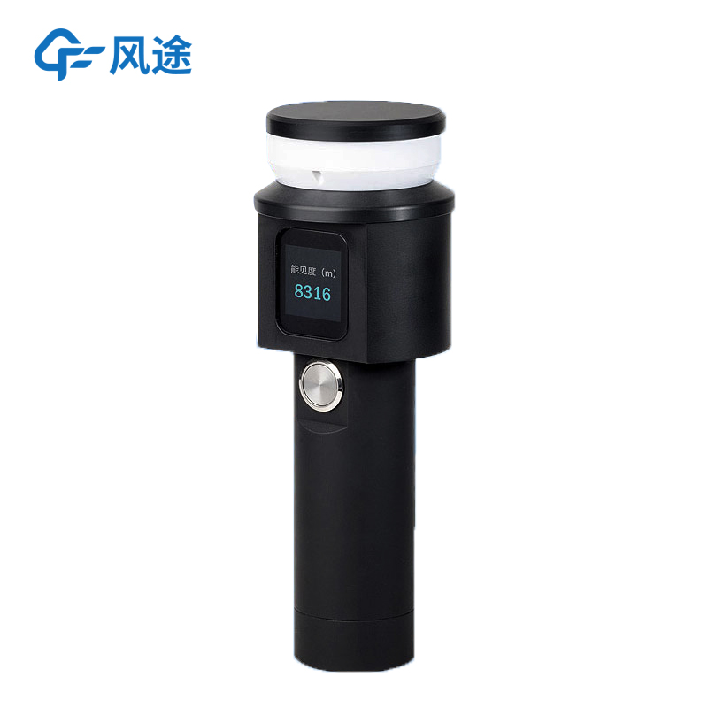 Handheld Weather meter 