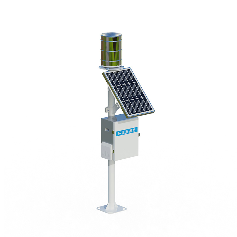 rainfall monitoring station