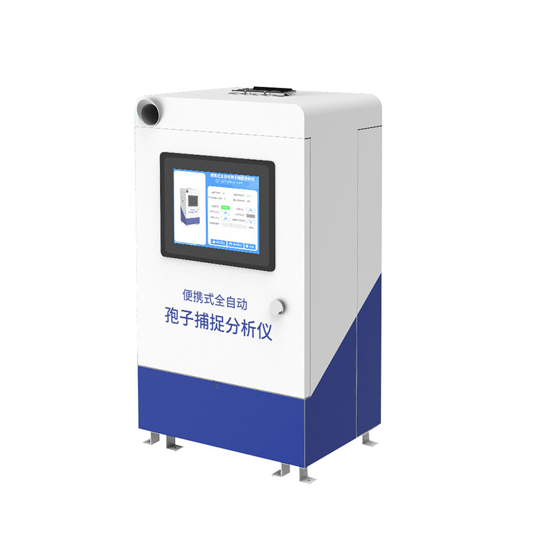 Spore Capture Instrument