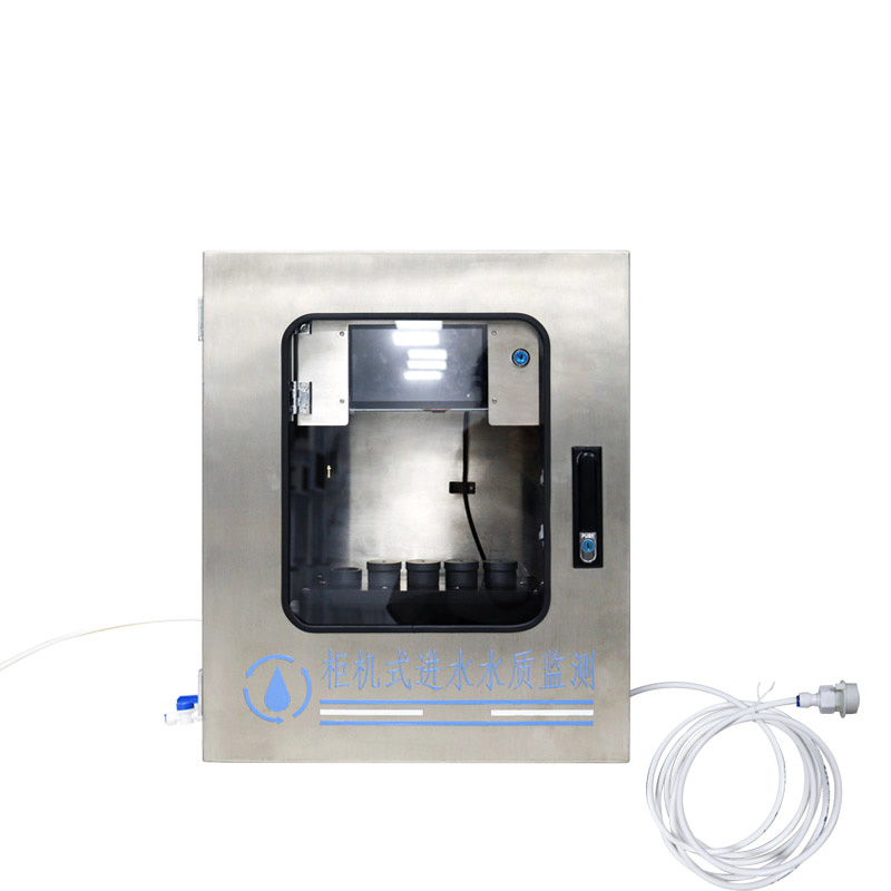 Water quality monitor system