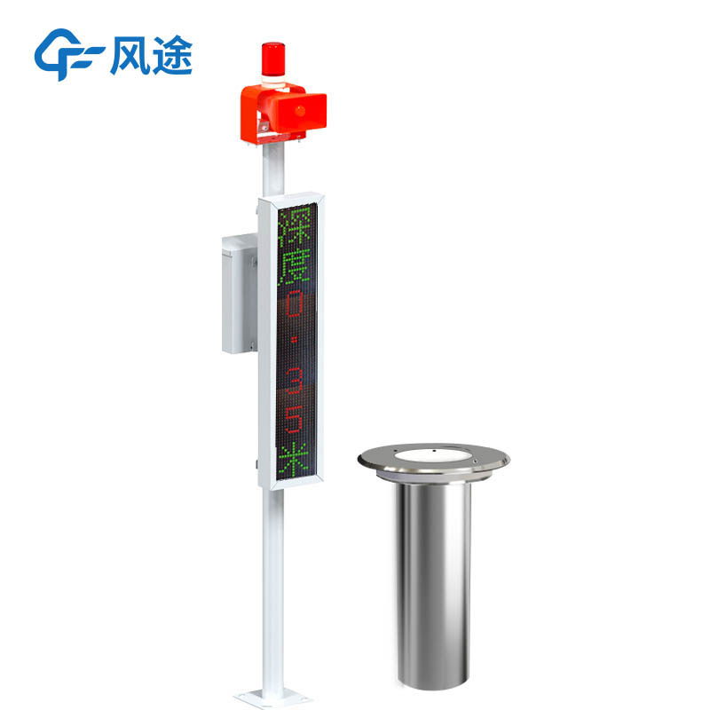 积水 (8).jpg