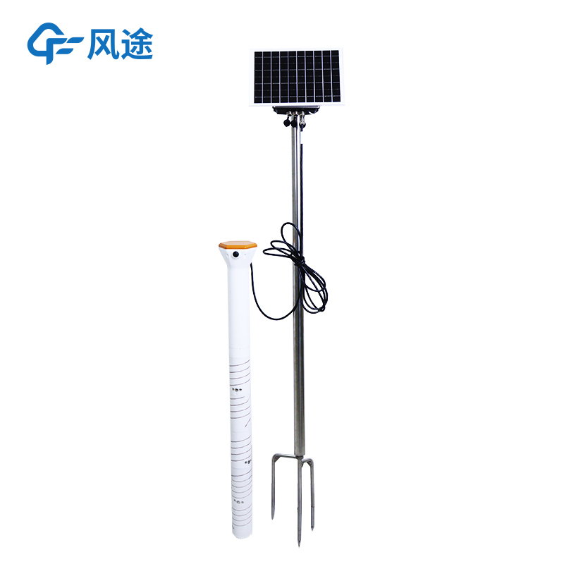 Soil Moisture Monitoring System: