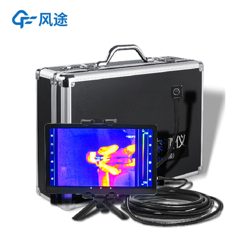 Infrared Life Detector