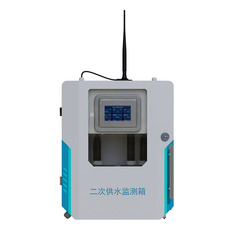 Water quality monitor system for drink water