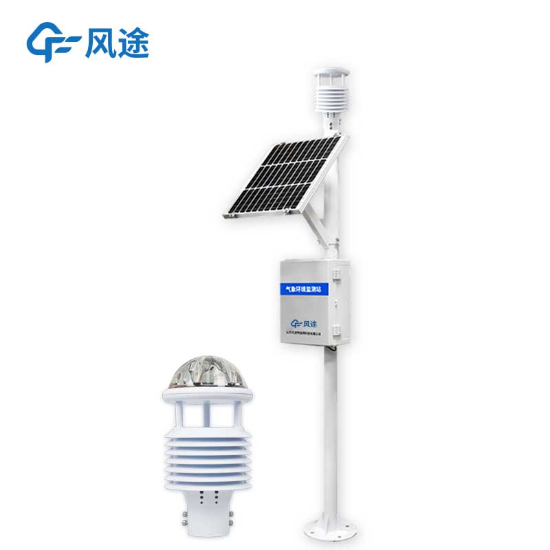 Meteorological Station