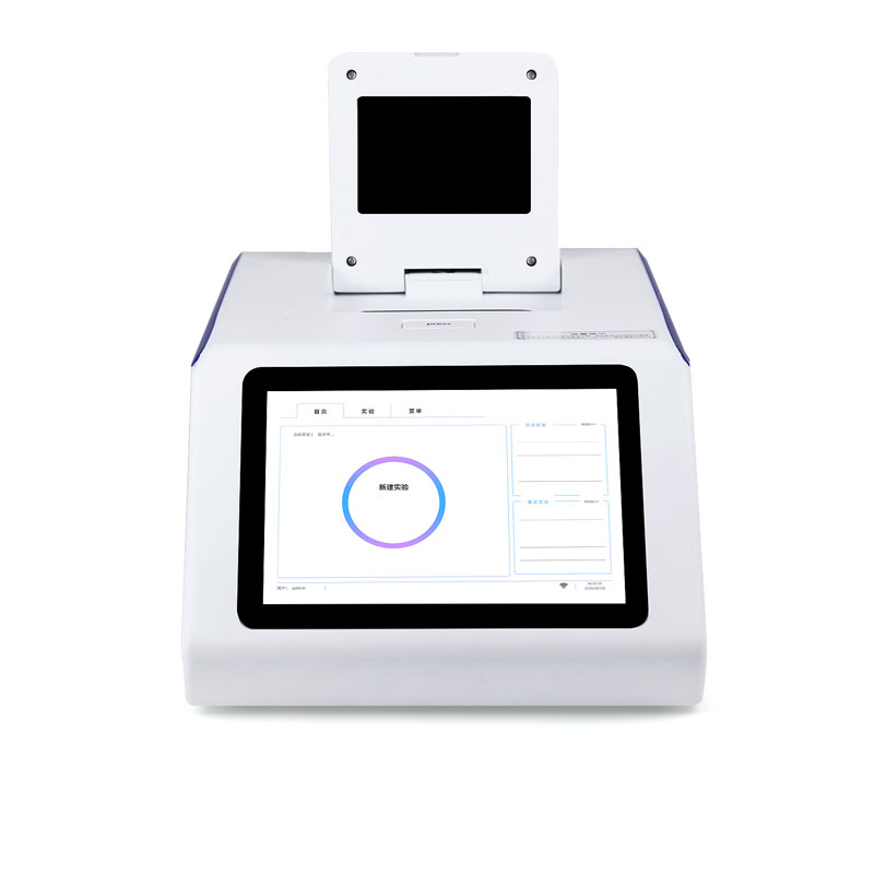 Fluorescence Quantitative PCR Detection System