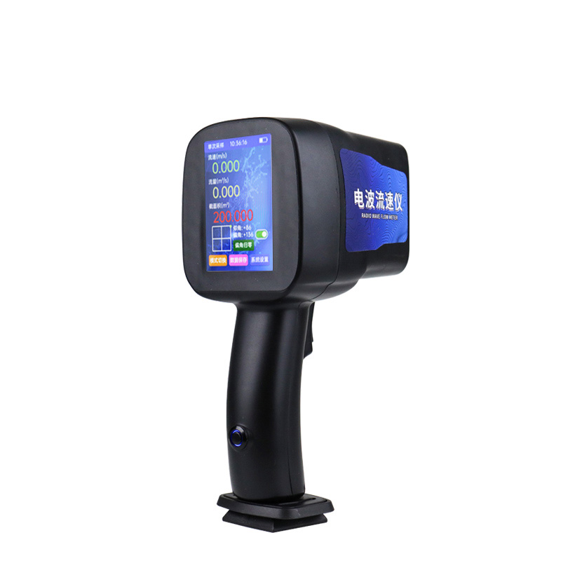 Handheld Radar Current Meter: Convenient Non-Contact Measurement of Water Flow Velocity