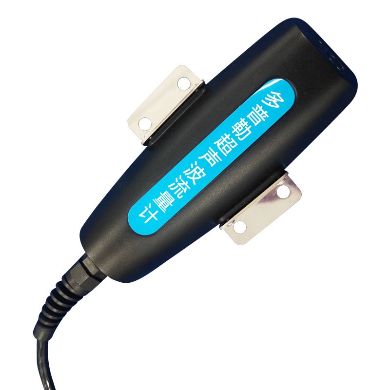 Doppler current meters utilize ultrasonic technology to detect water flow parameters in open channels and pipelines